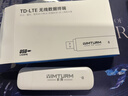影腾随身wifi多网全国通用无线wi-fi6免插卡移动联通无限制大流量卡便携式网卡高速网络2026款5GHF 【插电款 即插即用】增强版旗舰WIFI全国通用 实拍图