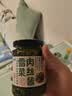 云山半香辣雪菜肉丝酱240g拌面下饭菜雪里蕻红咸菜即食腌渍菜拌粥 实拍图