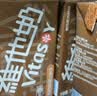 维他奶巧克力味豆奶饮料植物蛋白饮料250ml*16盒 家庭囤货 开学季 实拍图