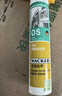 瓦克（WACKER）OS结构胶建筑密封胶门窗装配玻璃胶中性耐候硅胶白色 实拍图