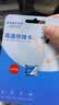 忆捷（EAGET）256GB TF 存储卡U3 C10 V30 4K 大容量视频行车记录仪/监控摄像内存卡 高速耐用 实拍图