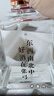 刘伶醉壹品浓香浓香型白酒52度 500ml*2瓶礼盒装喜庆包装 实拍图