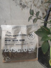 路斯（Luscious）猫粮肉松夹心鲜肉无谷全价益生菌成猫幼猫通用猫粮 【肉松夹心】鲜肉无谷猫粮4斤 实拍图