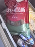 秋林里道斯 中华老字号 俄式风味卢布肠320g/支 纯肉肠 东北特产 午餐肉 实拍图