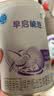 雀巢（Nestle）早启能恩 特殊医学用途早产/低出生体重婴儿配方食品 400g*1罐 实拍图