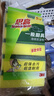 3M思高金刚砂洗碗布 5片装洗碗海绵百洁布厨房吸水经典款抹布G6215 实拍图