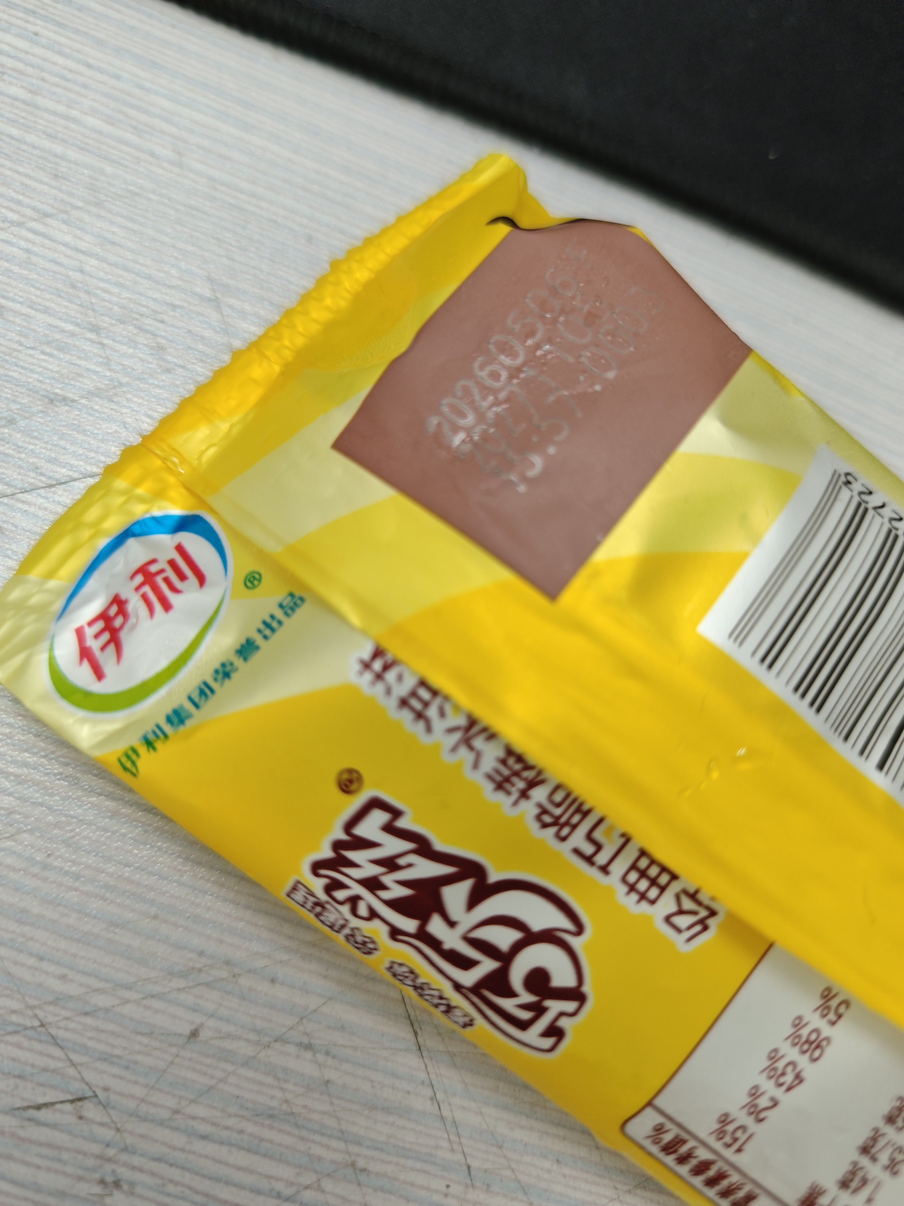 伊利巧乐兹低糖双享(咸酪布朗尼×抹茶可可)冰淇淋50克*6支 实拍图