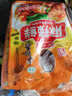 王守义 麻辣鲜 90g袋装*3 腌撒烹炒拌 多用途调味 中华老字号调料调味品 实拍图