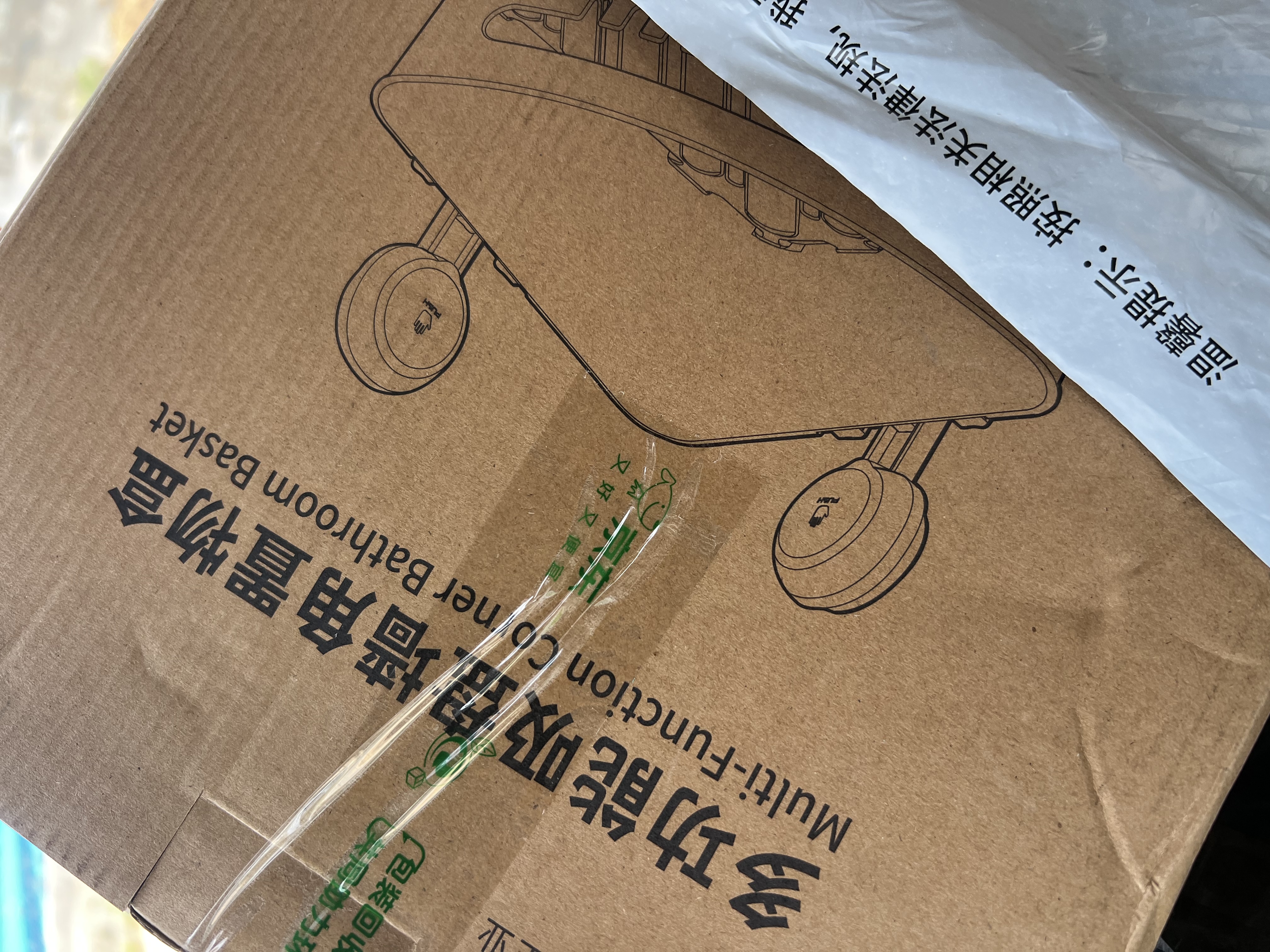 太力吸盘卫生间浴室置物架免打孔三角上墙角淋浴间厕所收纳架1个 实拍图