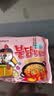 三养（SAMYANG）火鸡面奶油火鸡面拌面650g(130g*5)奶香早餐泡面拌面宵夜速食 实拍图