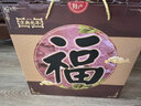 冠云平遥牛肉熟食1000g礼盒酱卤牛肉中秋礼盒 山西特产中华老字号团购 实拍图