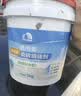 雨虹防水 瓷砖背胶 玻化砖墙砖背胶 强力瓷砖胶 贴砖伴侣 5kg 实拍图