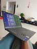 联想小新Pro14/小新14/Air14 2026年补贴15% 高性能超轻薄笔记本电脑 学生游戏设计办公本 二代Ultra5-226V 16G 512G 2.5K 120Hz｜Air14国补 IPS高 实拍图