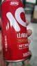 冠芳山楂树下山楂汁100%果汁不添加防腐剂230ml 山楂果汁解腻送礼礼品 15瓶装【送礼袋】 实拍图