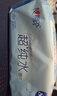 心相印【樊振东推荐】EDI超纯水湿巾 80片*3包 加厚湿纸巾 无添加亲肤 实拍图