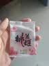 东阿阿胶桃花姬阿胶糕285g礼袋款即食阿胶糕送长辈女礼品营养品七夕礼物 实拍图