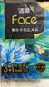 洁柔抽纸 艺术油画Face4层80抽*4包  校园必备 面巾纸 提装卫生纸纸巾 实拍图