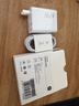 小米 原装 67W充电器 线充套装 65W快充 适用小米/ultra/红米redmi手机/K70 实拍图