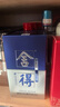 舍得艺术舍得 小米兰 浓香型 白酒 52度 100ml 单瓶装 实拍图