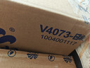 维达（Vinda）有芯卷纸 蓝色经典4层200克*27卷 高克重卫生纸 厕纸纸巾整箱 实拍图