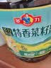 多力小榨浓香低芥酸菜籽油非转基因压榨食用油6.18L中秋送礼企业团购 实拍图
