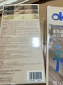 OKCS褪浅膏自己在家漂发剂褪色漂浅退黑漂白白金发温和褪色膏 实拍图