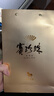 八马茶业赛珍珠1000铁观音浓香型乌龙茶安溪原产特级茶叶75g高端礼盒装 实拍图