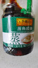 李锦记蒸鱼豉油1.56kg 去腥提鲜 豉香四溢 蒸炒白灼汁凉拌 酱油生抽 实拍图