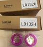 莱尔诗丹（Larsd）加长角阀2只装套装 冷热水快开三角阀八字阀4分送生料带LD132HC-2 实拍图