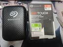 希捷（SEAGATE）移动硬盘 4TB 加密 USB3.0高速 希捷铭2.5英寸 黑 便携大容量机械硬盘  保护隐私 数据恢复服务 实拍图