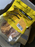HELLOJOY狗狗零食鸡肉干泰迪金毛幼犬磨牙训练奖励 经典鸡胸肉360g 实拍图