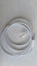 【京东快递】120w快充type-c数据线适用vivo双引擎80加长tpye-c充电线6a安卓pro闪充x100超级快充 2米正品快充线【纯铜】 实拍图