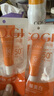 高姿透明防晒喷雾120mlSPF50+PA++++防水防汗美白防晒军训户外便携 实拍图
