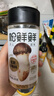 松鲜鲜松茸调味料100g*2瓶【减钠29% 0添加】可代替盐鸡精炒菜煲汤调味 实拍图