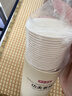 京东京造 一次性功夫茶杯 可降解甘蔗浆烧烤露营加厚耐用水杯60ml【50只】 实拍图