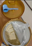 雅培全安素特医全营养配方粉900g麦香味 含蛋白粉剂 中老年补充营养 实拍图