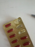 国风红源达多糖铁复合物胶囊0.15g*10粒*10盒孕期补铁哺乳期女性儿童补铁经期补铁贫血补铁胶囊儿童补铁补血 实拍图