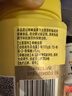 冠生园鲜蜂皇浆500g 蜂王浆纯正原浆 老字号免疫调节送礼滋补节日礼品 实拍图