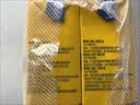 维他奶维他低糖柠檬味茶饮料250ml*16盒 家庭聚会 分享装 实拍图