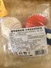 宜特（EETOYS）乳胶发声玩具球小号四件套狗狗玩具趣味互动磨牙陪伴解闷宠物用品 实拍图