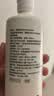 海昌 草本物语舒爽护眼美瞳隐形眼镜护理液360ml+120ml盒套装 实拍图