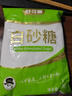 舒可曼白砂糖1kg【大包实惠装】食糖白糖调味调料甜品冲饮烘焙碳化糖 实拍图