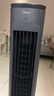 美的（Midea）【冰爽香风】家用空调扇加湿降温冷风扇净化水冷塔扇落地冷风机轻音冷气扇移动制冷小空调 AAF10MB 实拍图