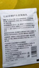 忆丝芸染发前后头皮隔离霜修护乳美发烫发烫前护理染前头皮防护隔离霜 实拍图