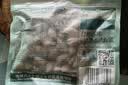 三只松鼠碧根果500g/袋装 坚果炒货干果手剥休闲零食团购送礼一斤装 实拍图