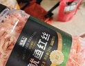 脆美人鱿鱼丝250g罐装碳烤尤鱼干手撕即食鱿鱼条须海鲜味零食休闲食品 实拍图