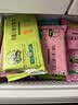 九洲丰园有机儿童小兔奶黄包210g（6个）卡通包子宝宝早餐食品半成品早饭 实拍图