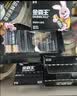 金霸王(Duracell)5号电池20粒装碱性干电池五号 适用博朗耳温枪/血糖仪/鼠标血压计电子秤遥控器儿童玩具 实拍图