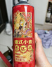 京东京造德式小麦精酿啤酒1L*5新年浓郁麦香野餐聚会 实拍图