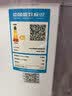 小鸭迷你双桶洗衣机家用小型双缸半自动婴儿童洗脱两用 3.5公斤紫加厚款【臭氧除菌+不锈钢甩桶+洗脱 双缸 实拍图